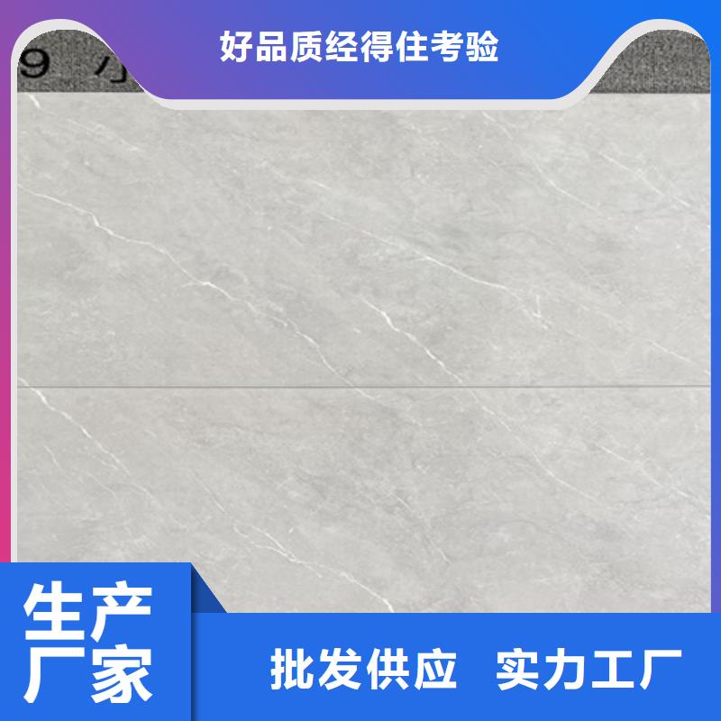 内墙砖仿古砖卓越品质保障同城品牌
