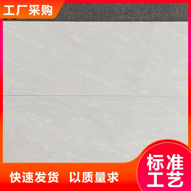 内墙砖_仿古砖无中间商厂家直销原厂制造