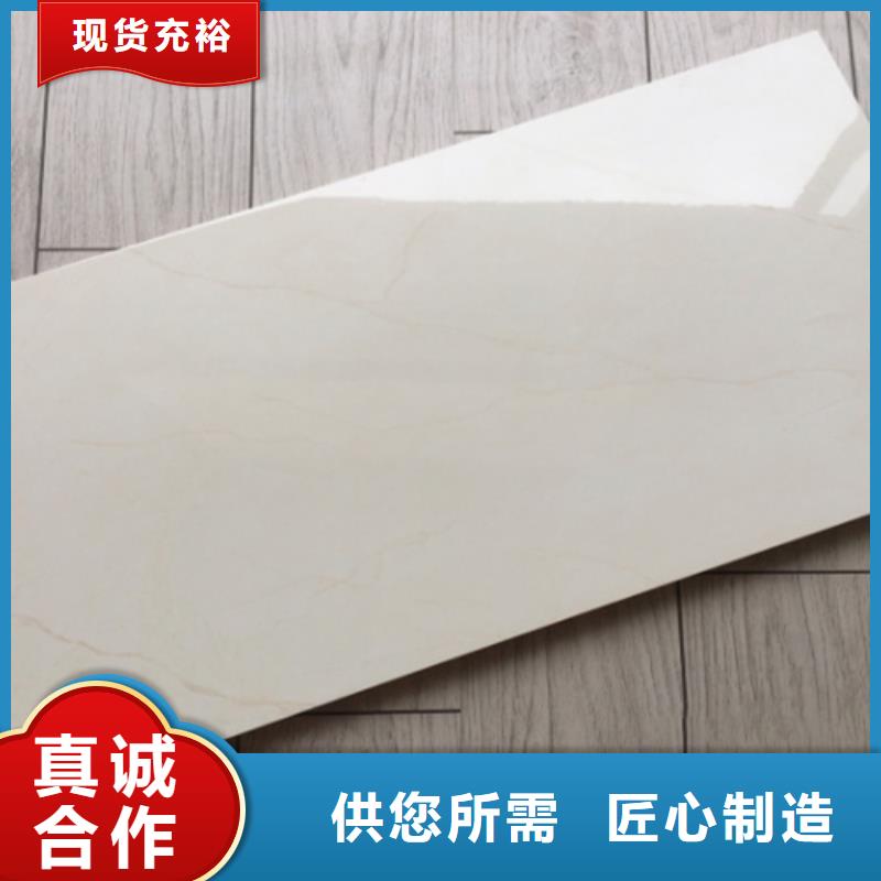 内墙砖地板砖大库存无缺货危机产品优良