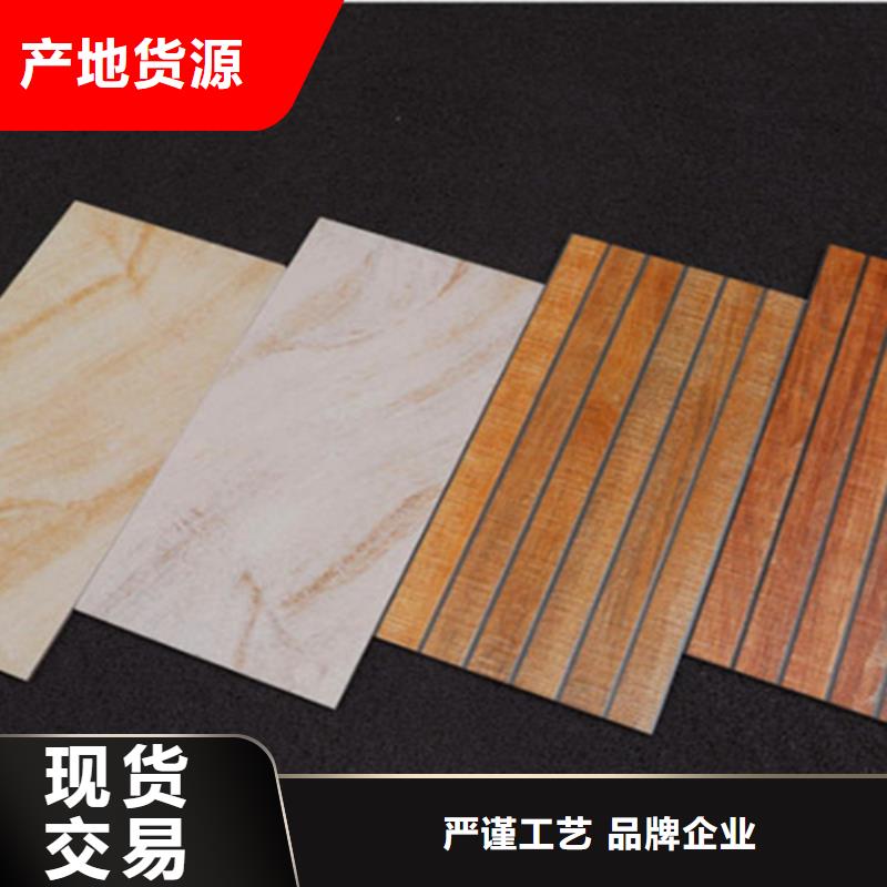 外墙砖【地铺】严选材质本地厂家