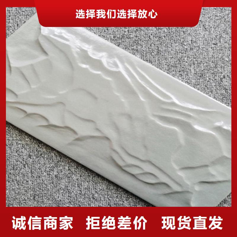 外墙砖仿古砖厂家定制好货采购