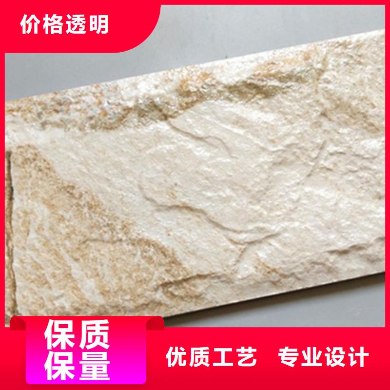 外墙砖地板砖厂家库存量大同城生产商