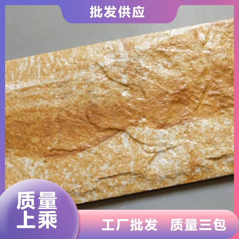 外墙砖-仿古砖0中间商差价本地服务商