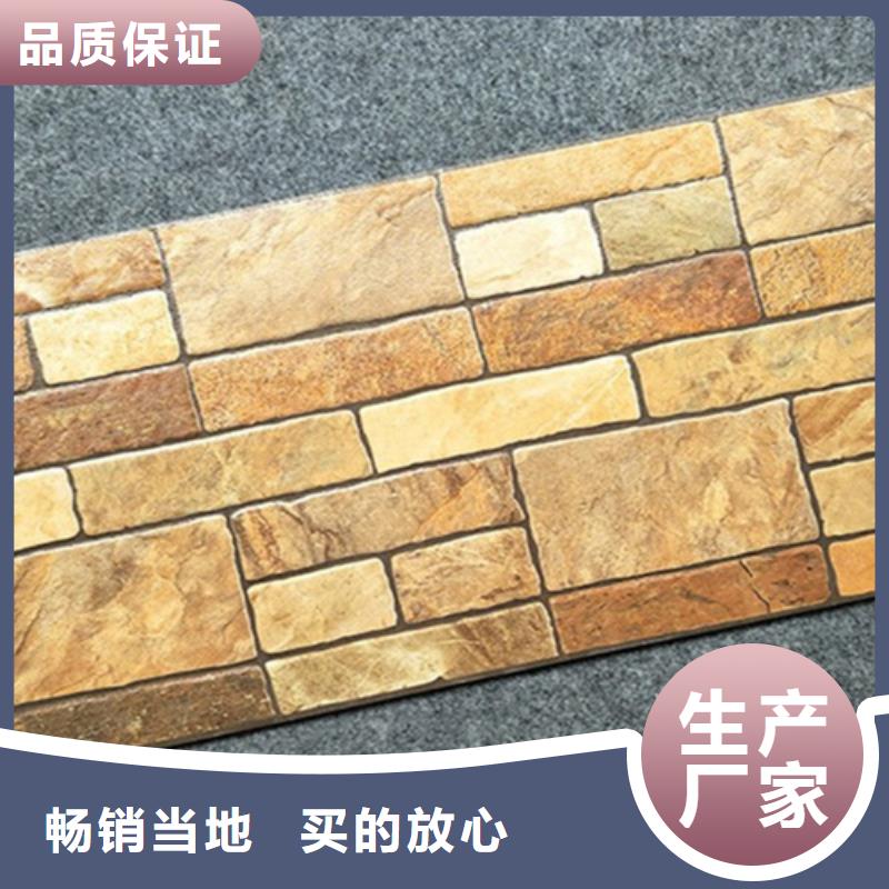 外墙砖地板砖实力派厂家产品优势特点