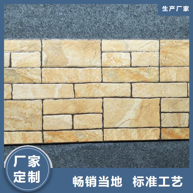 外墙砖仿古砖实体诚信经营同城生产厂家