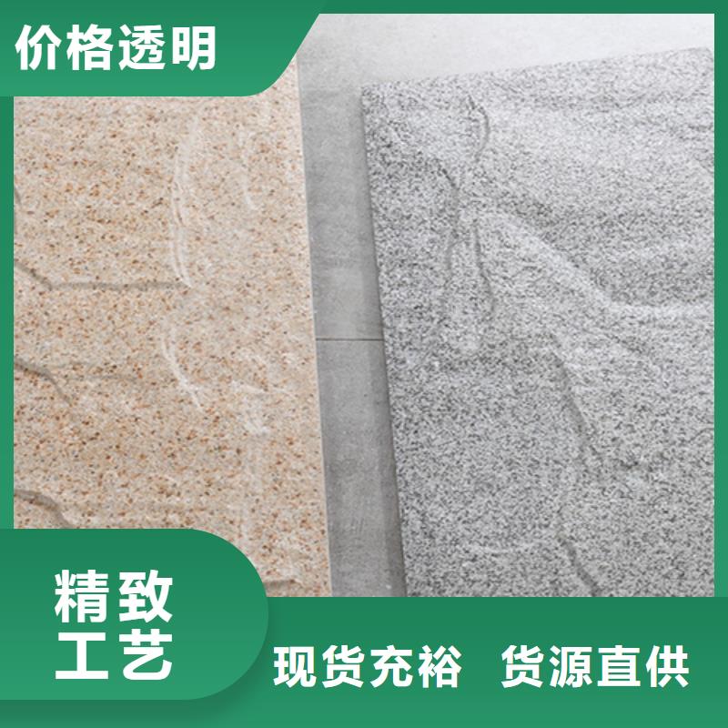 【外墙砖仿古砖按需定制】当地品牌