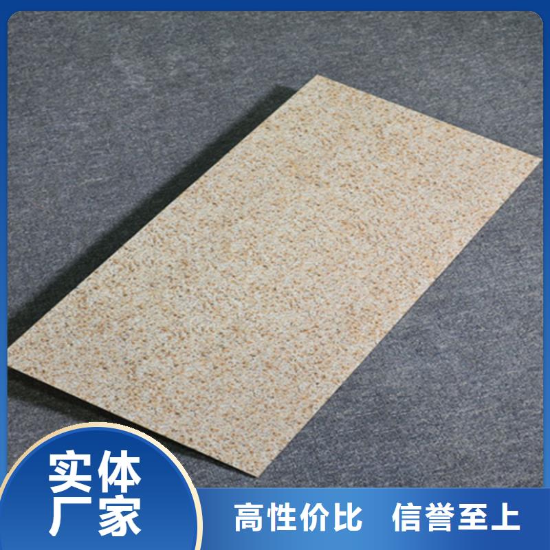 【外墙砖内墙砖专业生产制造厂】随到随提