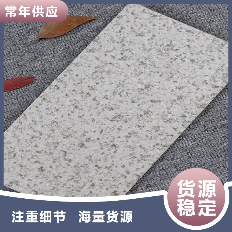 外墙砖地铺用心服务价格低