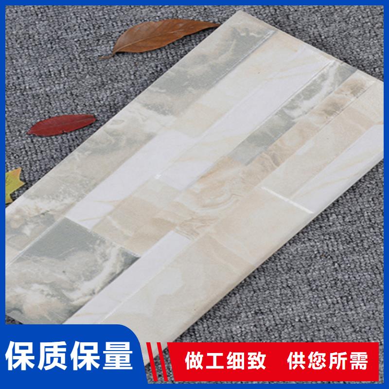 外墙砖地板砖大厂家实力看得见质量优选