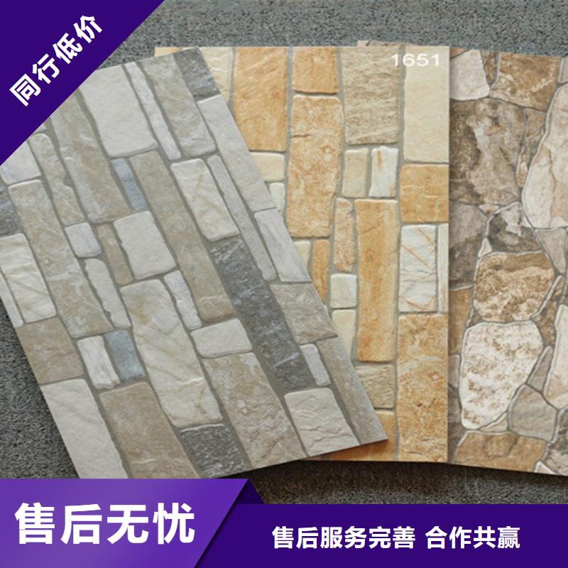 外墙砖内墙砖用心经营同城品牌