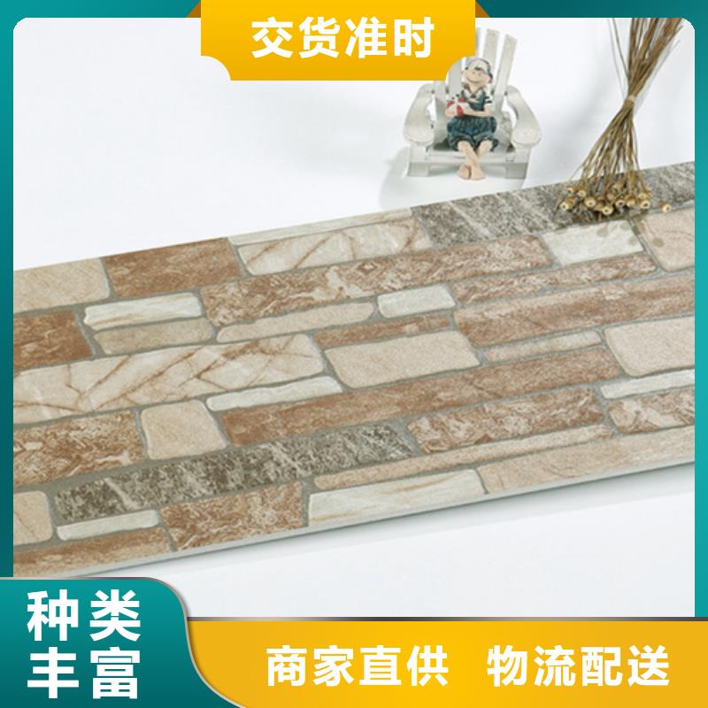 【外墙砖地板砖批发商】质量看得见