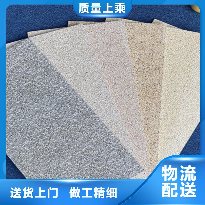 【外墙砖地板砖源厂直接供货】经验丰富质量放心