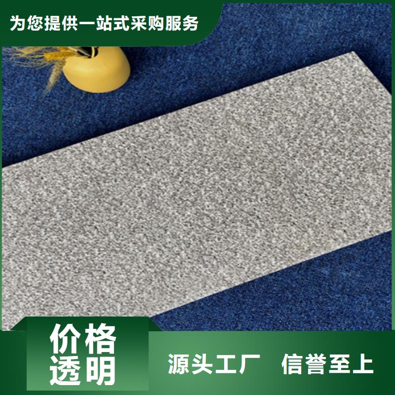 【外墙砖】仿古砖制造生产销售同城货源