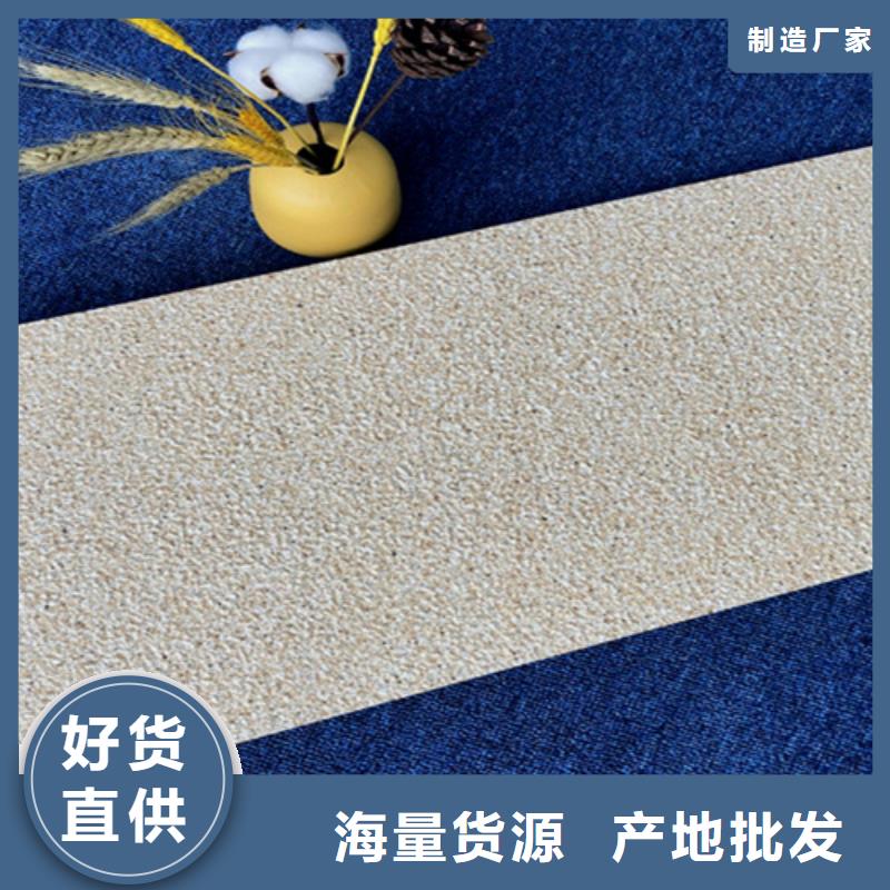 外墙砖,地铺物流配货上门多种规格库存充足