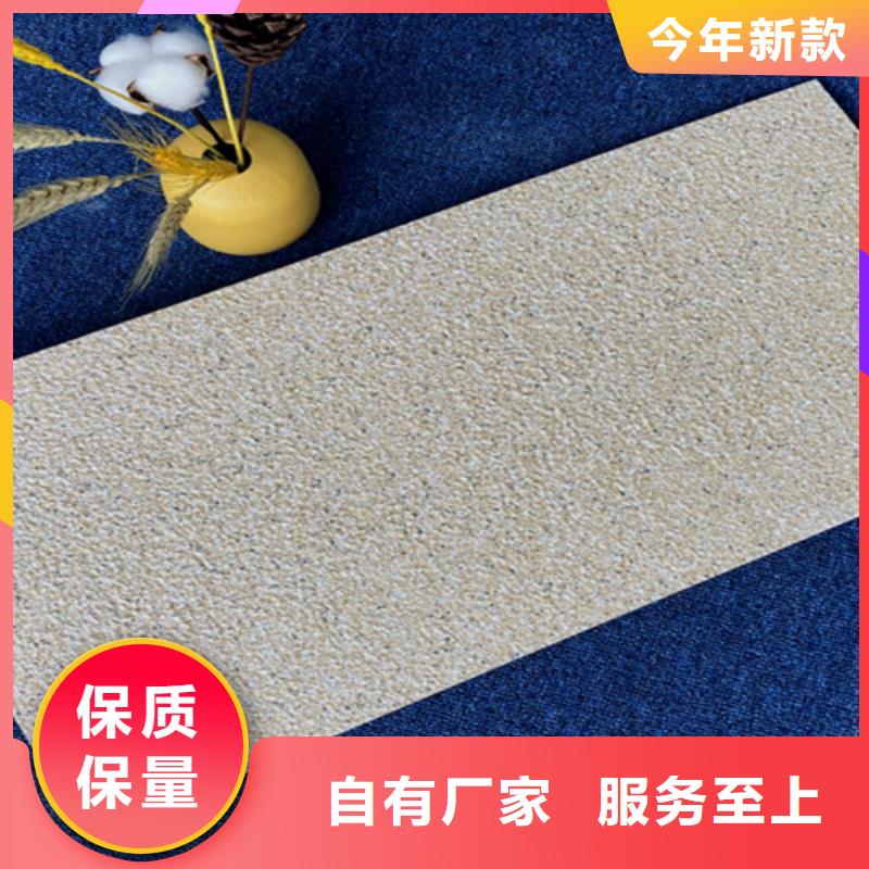 外墙砖多种款式可随心选择本地经销商