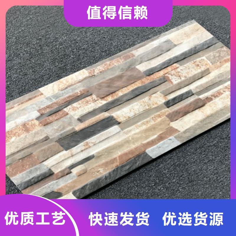 外墙砖仿古砖技术先进本地货源