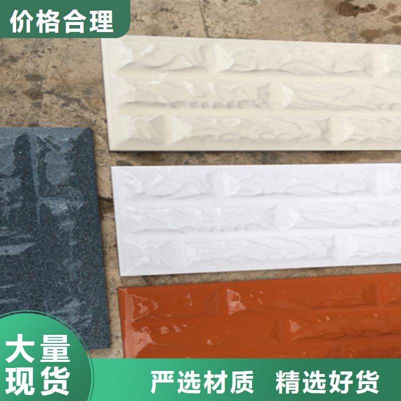外墙砖仿古砖支持定制加工工艺层层把关