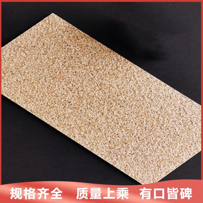 外墙砖【地板砖】敢与同行比质量当地服务商