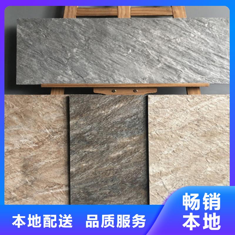 外墙砖地板砖销售的是诚信放心得选择
