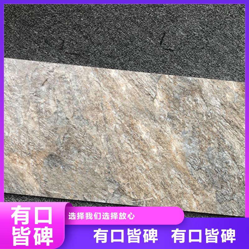 外墙砖-【地板砖】质量优价格低超产品在细节