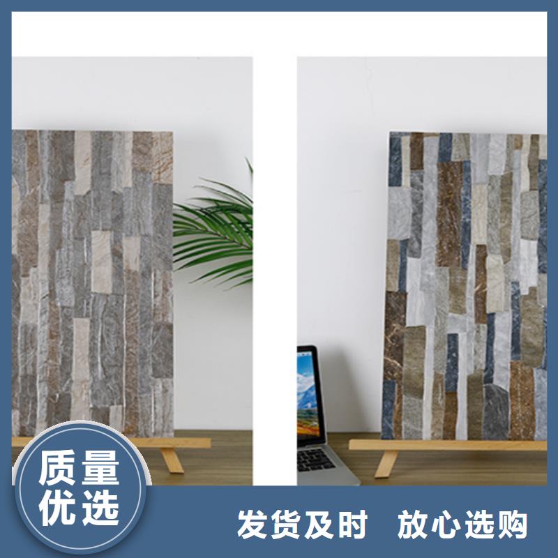 外墙砖地板砖现货实拍本地品牌