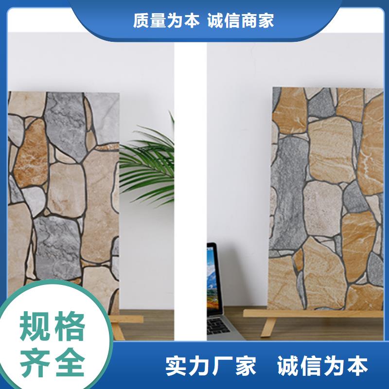 外墙砖仿古砖库存丰富优质工艺