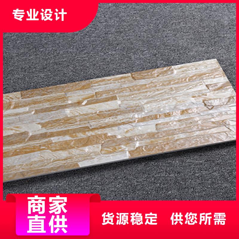 外墙砖仿古砖设计制造销售服务一体本地生产商