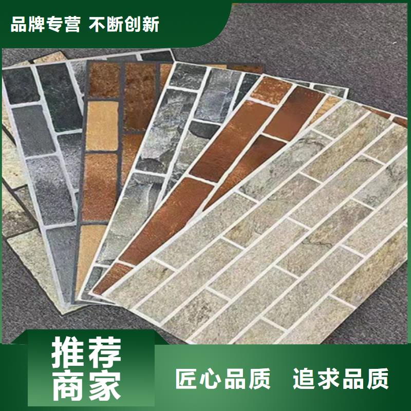 外墙砖安心购当地制造商