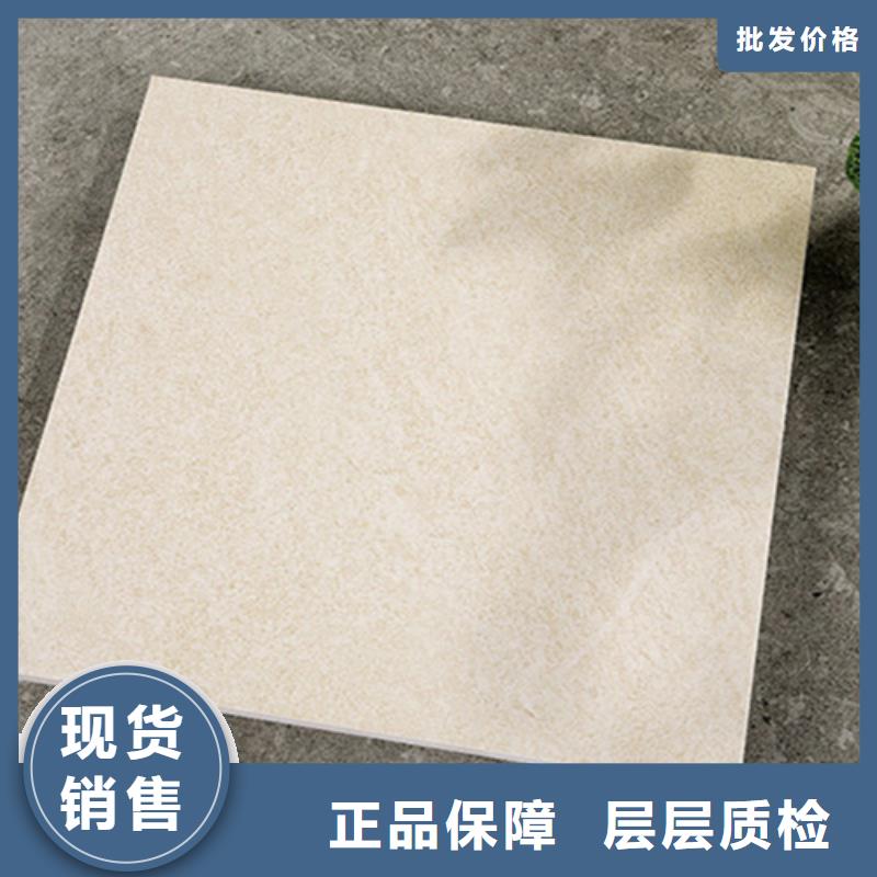 仿古砖_地板砖为您精心挑选货源稳定
