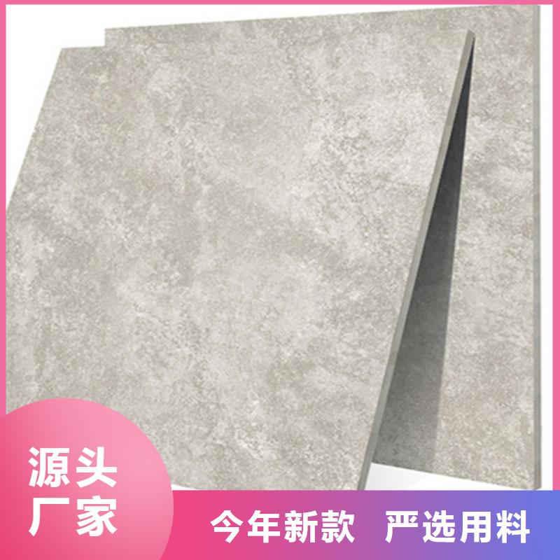 仿古砖诚信商家本地生产厂家