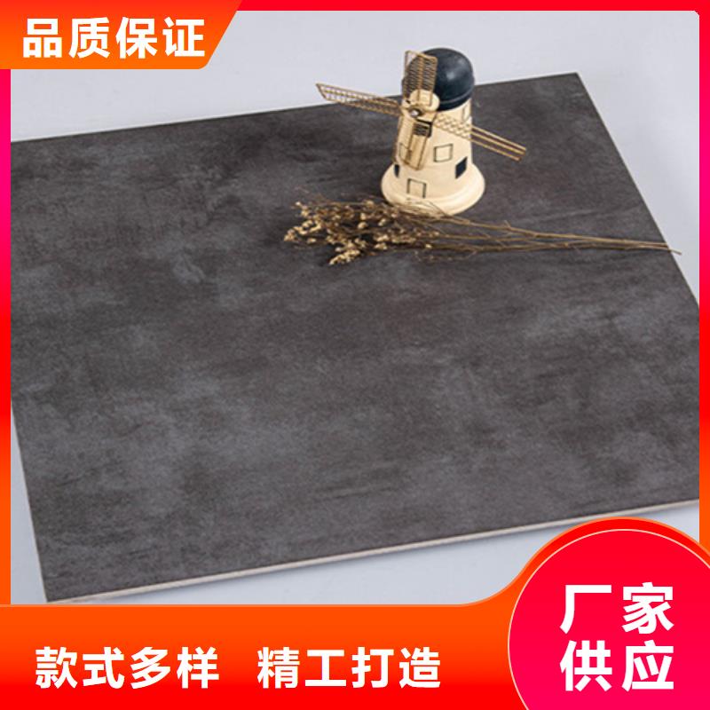 仿古砖地板砖服务周到客户好评