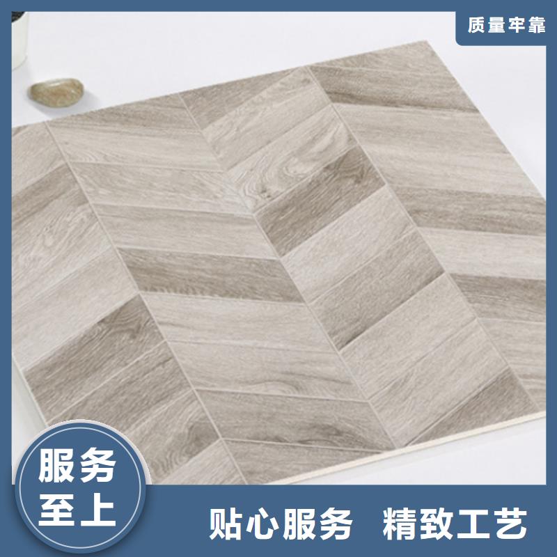 仿古砖地板砖订制批发真材实料