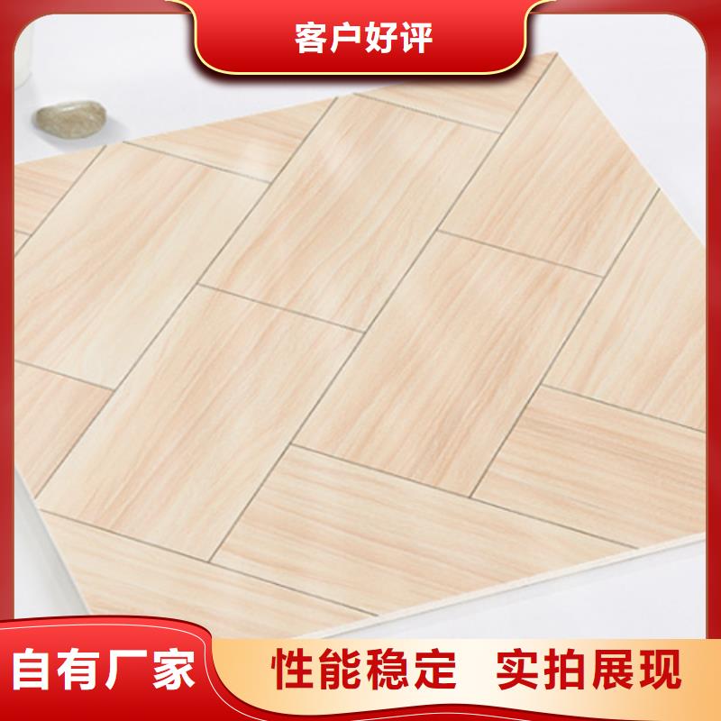 仿古砖专业生产厂家好产品好服务