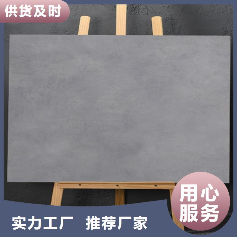 仿古砖地板砖品牌大厂家材质实在
