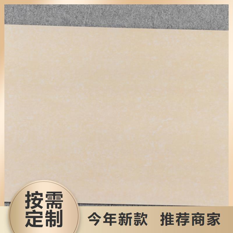 仿古砖厂家货源经销商