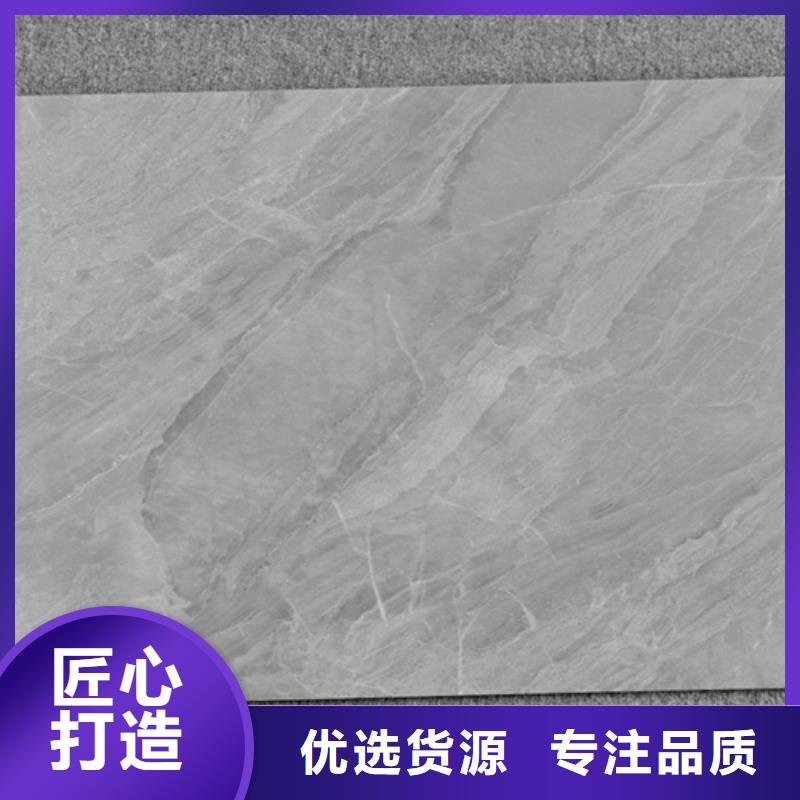 仿古砖地板砖生产加工实体诚信厂家