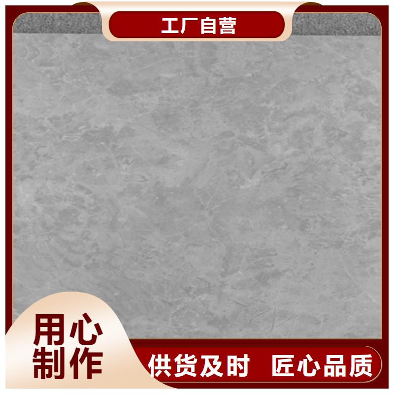 【仿古砖】地板砖现货充裕经验丰富品质可靠