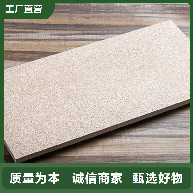【地铺石】仿古砖大量现货同城公司