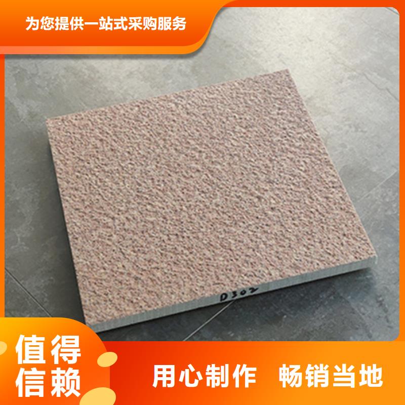地铺石仿古砖保障当地货源