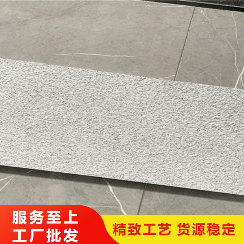 【地铺石】地板砖厂家支持定制批发放心购