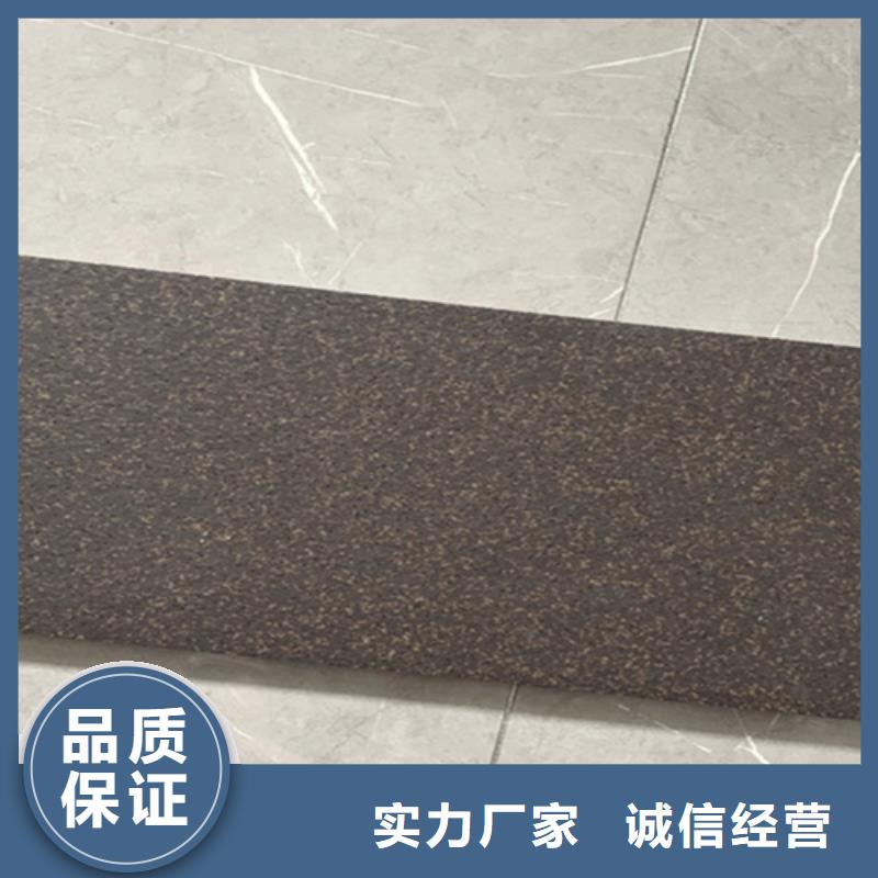 地铺石地板砖真诚合作来电咨询