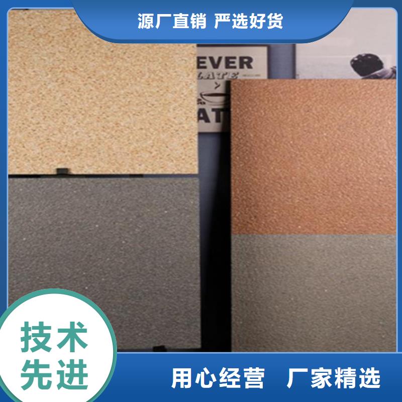 地铺石仿古砖定制零售批发源头厂家直销