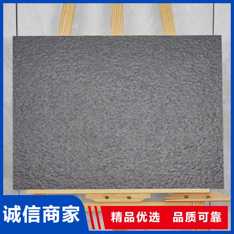地铺石【地板砖】快捷物流厂家直销放心