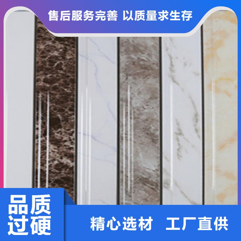 踢脚线-仿古砖实体厂家使用方法