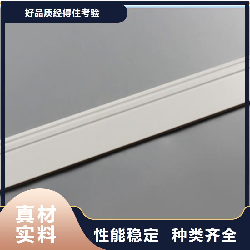 踢脚线地板砖工厂批发质优价廉