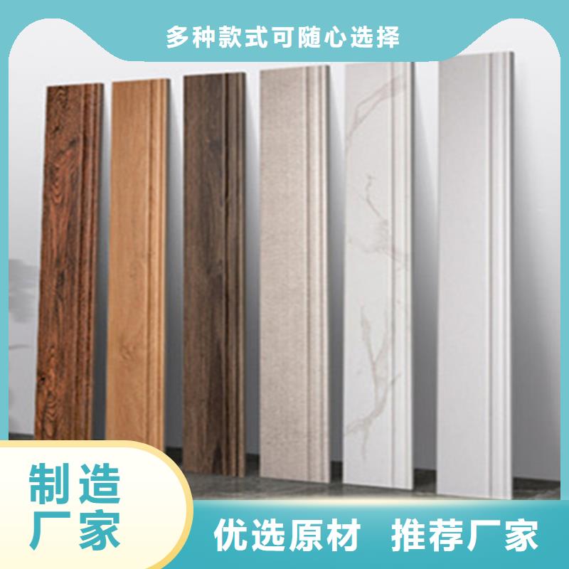 【踢脚线】仿古砖厂家定制零售批发多年经验值得信赖