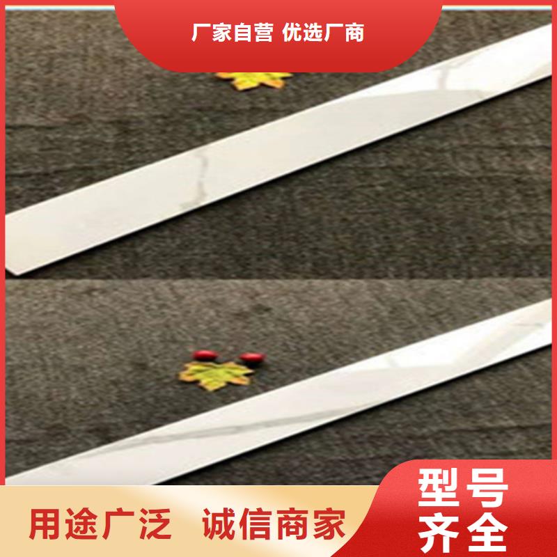 踢脚线地板砖厂家专注生产N年出厂价