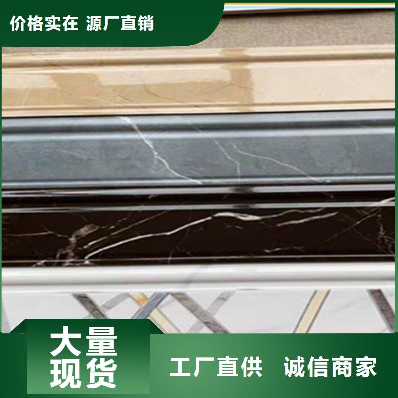 踢脚线仿古砖经验丰富品质可靠好货有保障