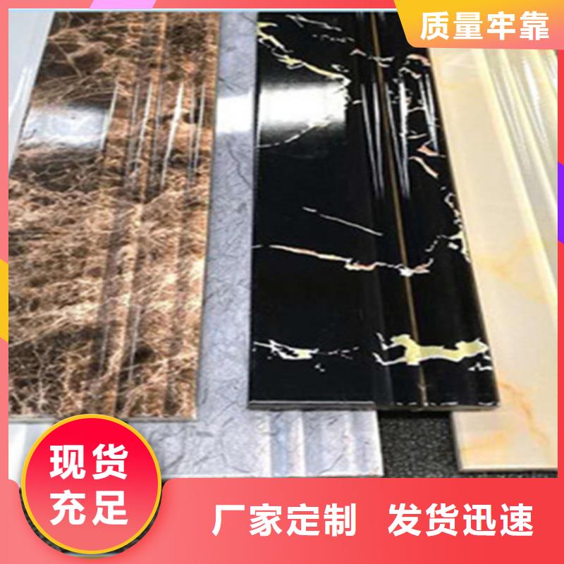 踢脚线_仿古砖自产自销定制零售批发