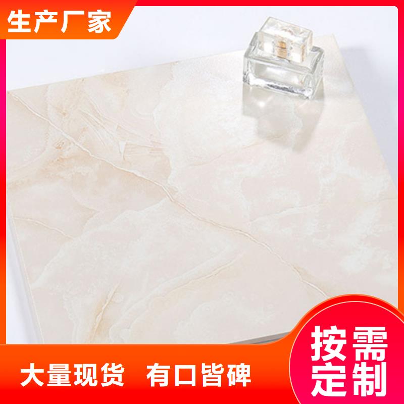 【小地砖-地铺精工打造】工厂认证